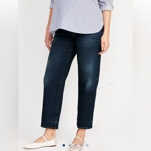 Old navy maternity jeans